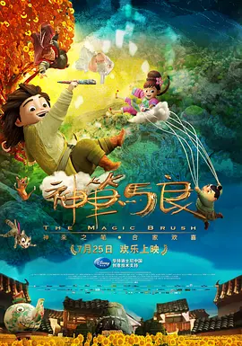 动漫美女搞黄